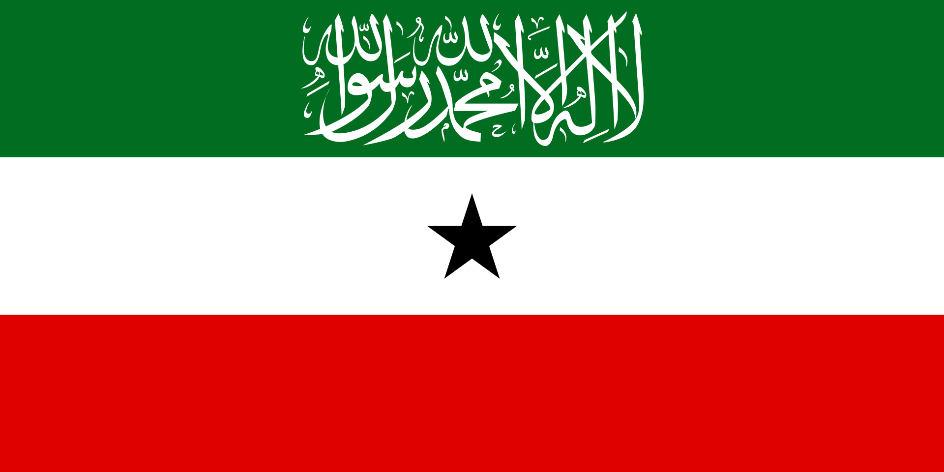 Somalia